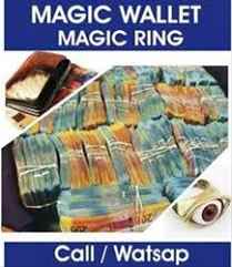 Powerful Magic rings and magic wallet That Do wonders Call on 27785167256 in Denmark Chicago Dubai Glasgow Hampshire